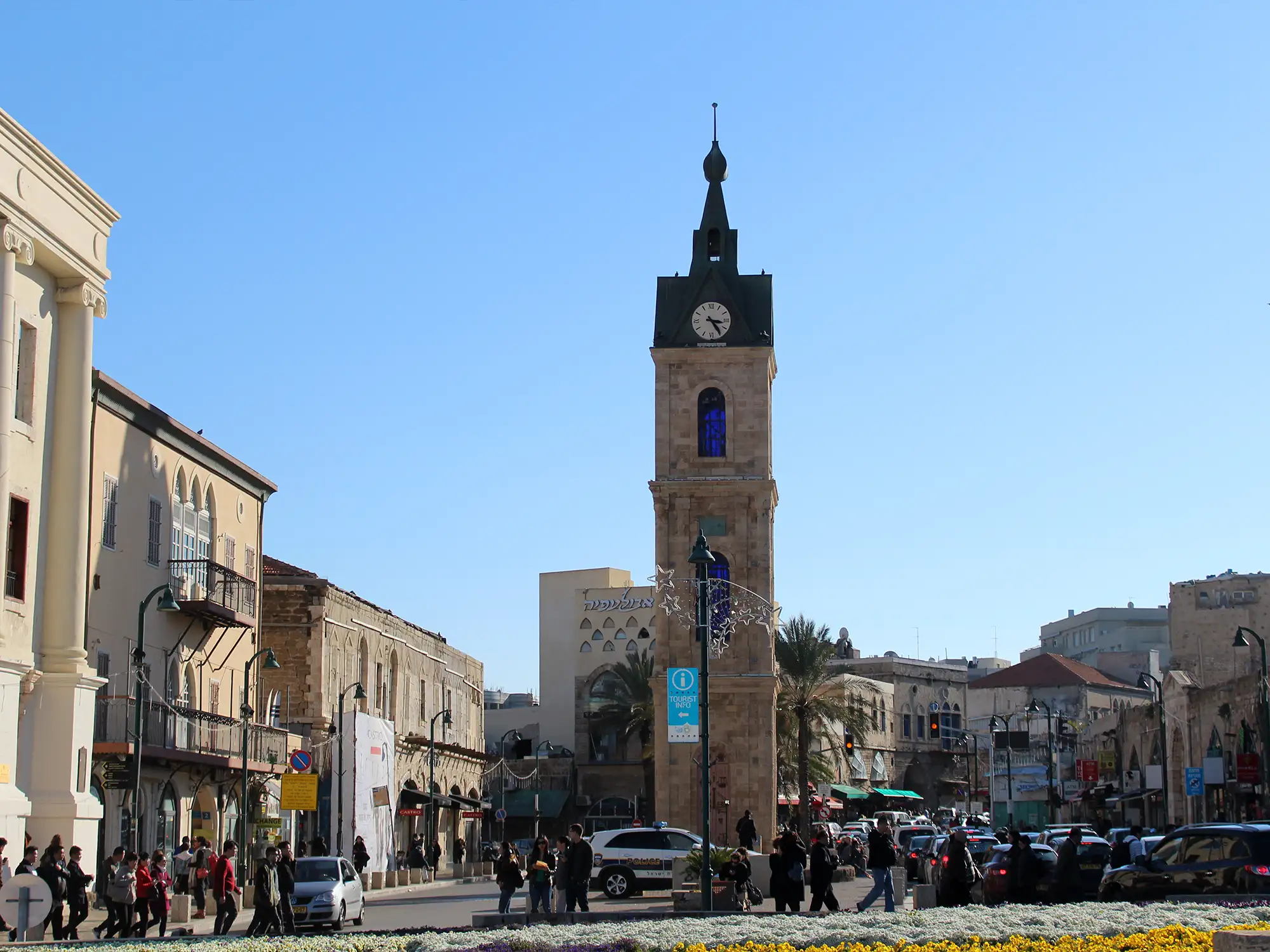 יפו העתיקה נדל״ן